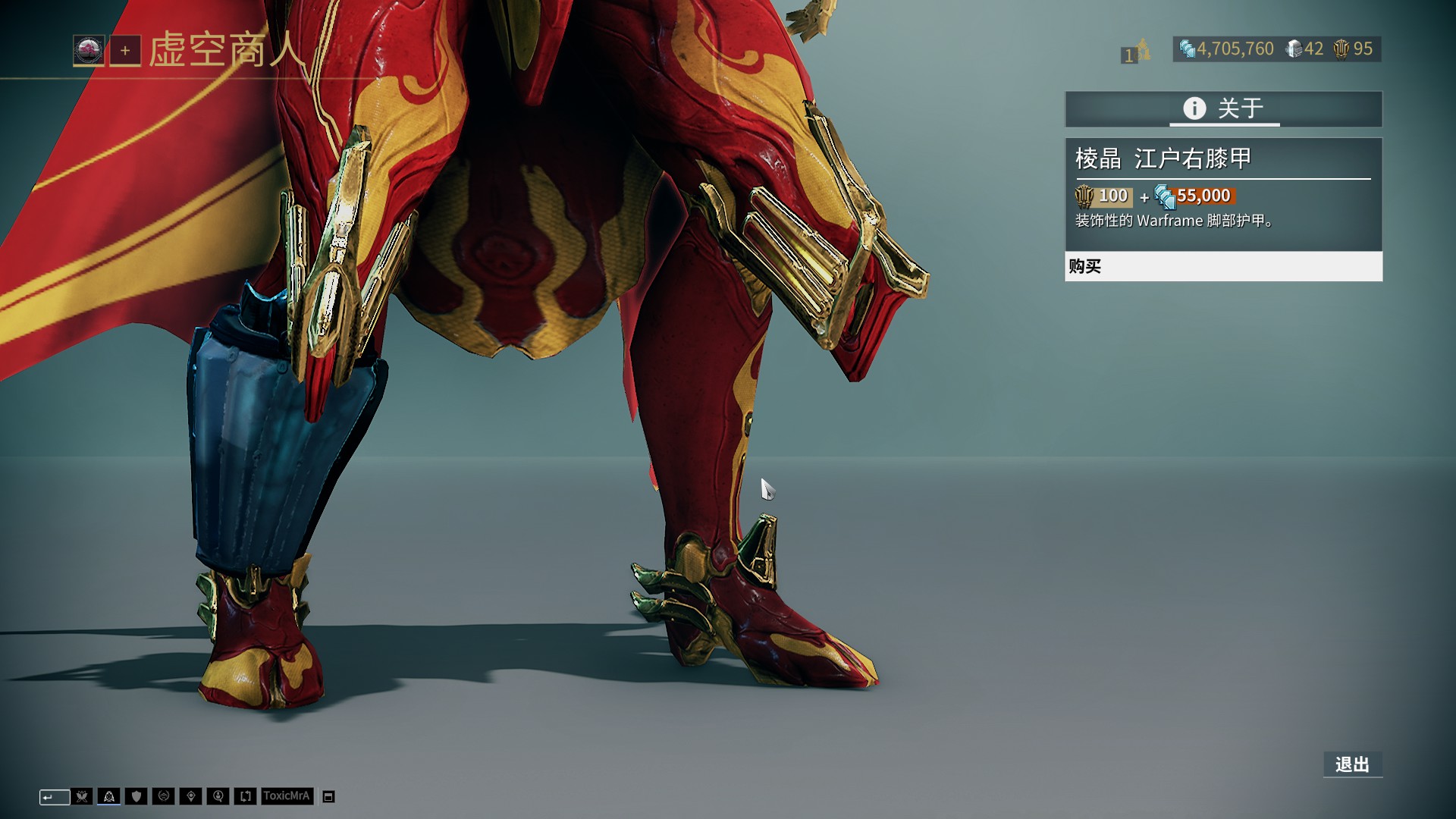 能进入良性 能进入良性